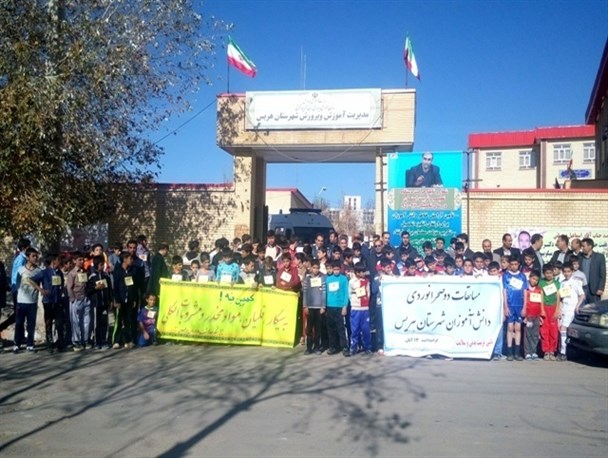 مسابقه دو صحرایی دانش آموزان برگزار شد