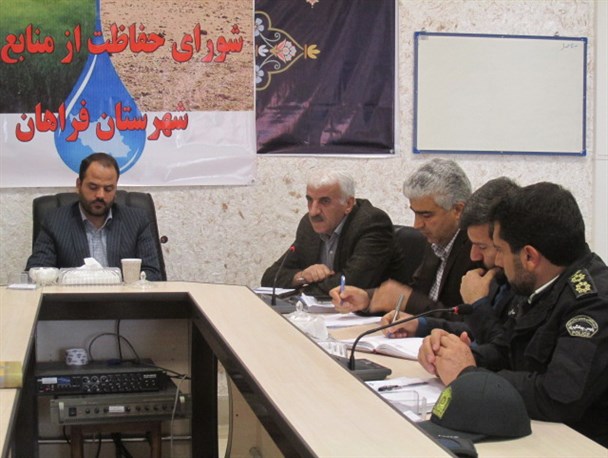 نصب ۱۵۰۰ کنتور هوشمند بر چاه‌های کشاورزی استان مرکزی/پلمپ ۲۰ حلقه چاه غیرمجاز در فراهان