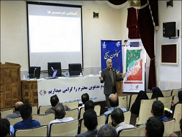 کارگاه آموزشی "بیو تروریسم" در بوشهر+ تصاویر