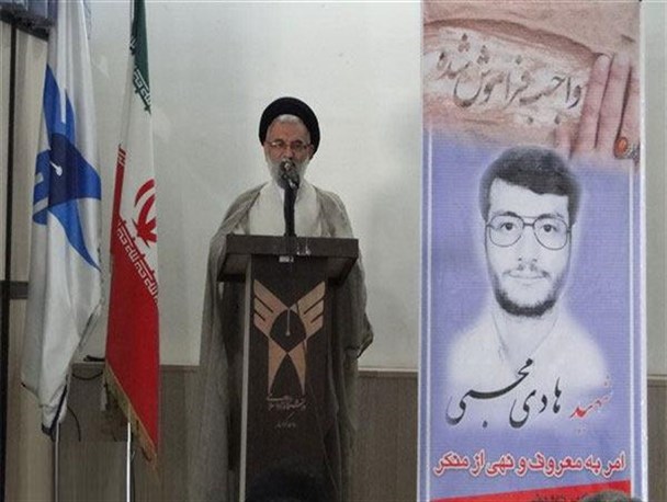 امرمعروف مچ گیری نیست