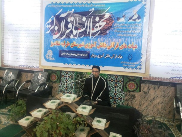 محفل انس با قرآن کریم با حضور استاد شاکر نژاد در مسجد جامع جاغرق برگزار شد