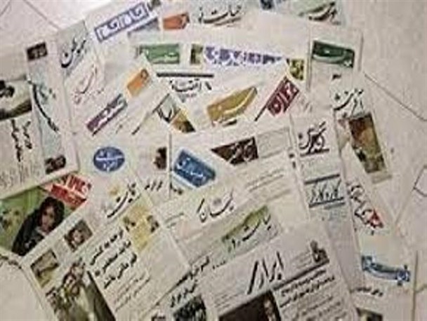 ​نشریات محلی ویترین توانمندی های هر منطقه است/ضرورت توجه مسئولین به نشریات