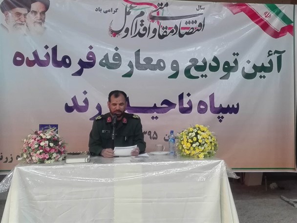 سپاه و بسیج در عرصه های مختلف کشور بن بست شکن است / مردم ما حسینی اند و دست از امام حسین برنمی دارند