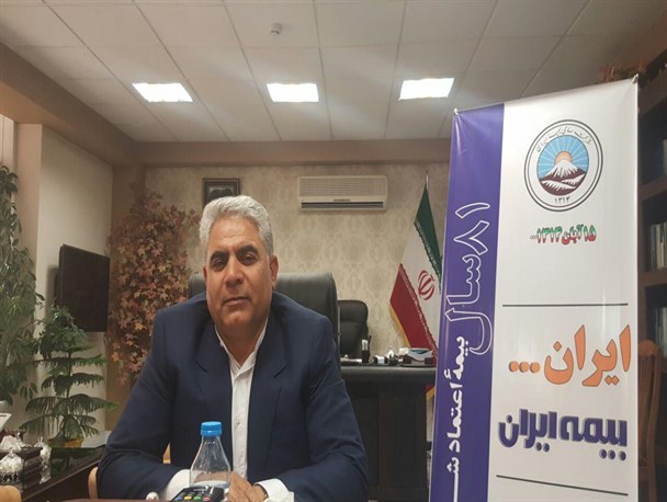 پرداخت 147 میلیار تومان خسارت در هفت ماهه اول سال جاری/ کسب رتبه نخست در بیمه عمر