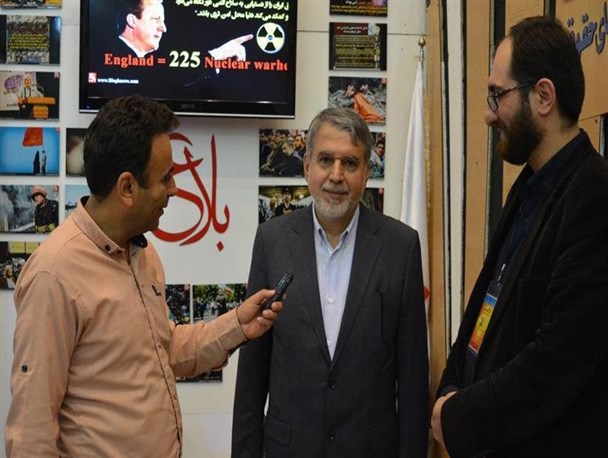 سلام مرا به هم استانی‌هایم برسانید