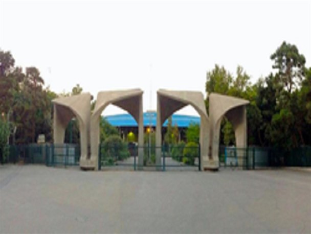 گلایه از اعمال برخی محدودیت‌ها برای فعالان دانشجویی دانشگاه تهران