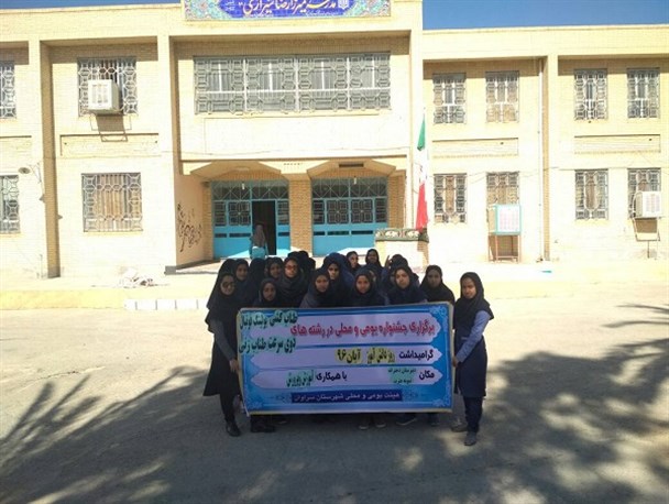 فستیوال دانش آموزی هیئت بازی های بومی و محلی برگزار شد/ حضور ۵۰ دانش آموز در این جشنواره + تصاویر
