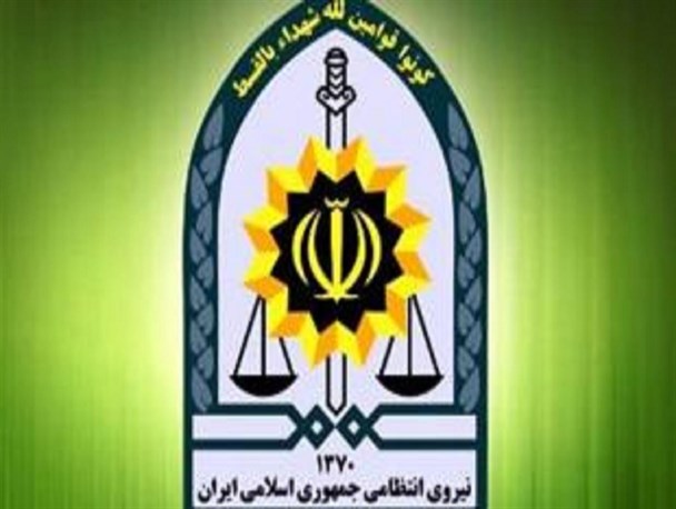 کشف محموله لوازم بهداشتی قاچاق در استان کرمانشاه