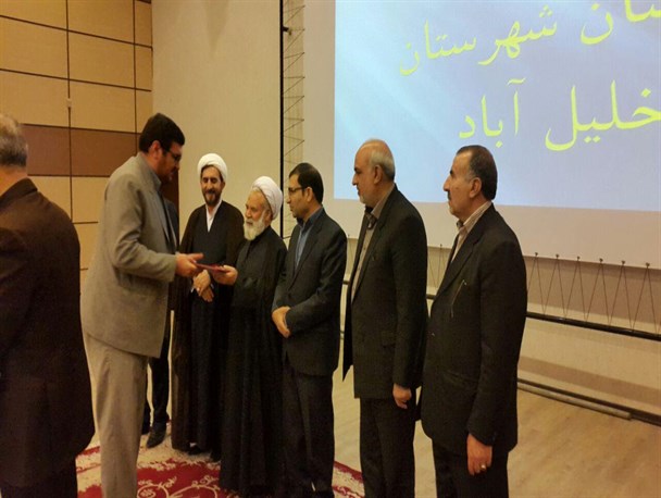 مراسم تودیع و معارفه دادستان عمومی و انقلاب خلیل آباد برگزار شد