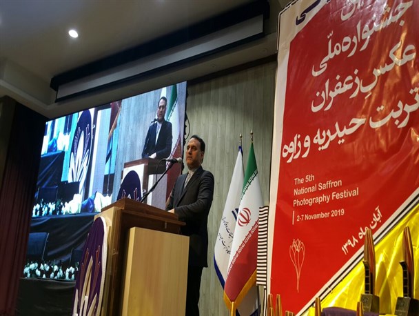 ماشین فرآوری گل زعفران سال آینده وارد بازار می‌شود