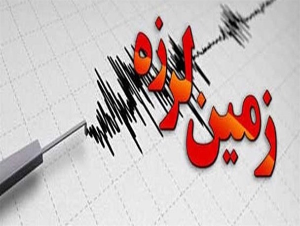 2 نفر در گیلان مصدوم شدند