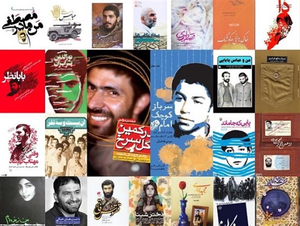 کتاب؛ بهترین راه آشنایی نسل جدید با حقایق انقلاب/ جای خالی ادبیات دفاع مقدس در سبد فرهنگی خانواده‌ها