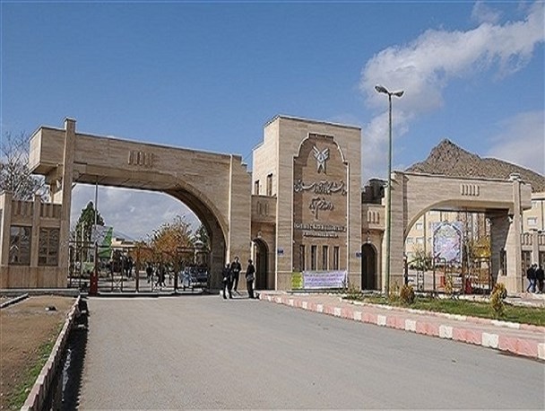 شهریه دانشگاه آزاد ۲۰ درصد افزایش یافت