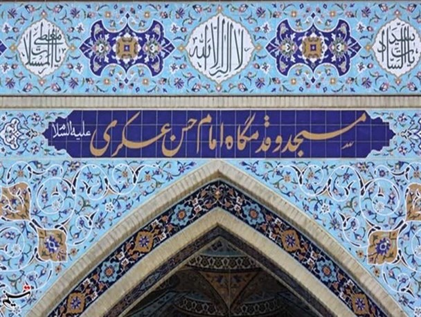 ثروت‌های معنوی گلستان؛ ناشناخته در فرهنگ عمومی/ طی‌الارض امام یازدهم به جرجان در تاریخ مغفول ماند