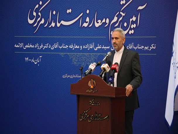 استاندار مرکزی از ظرفیت‌های مدیریتی استان استفاده کند/ تبعیض ها مردم را می آزارد