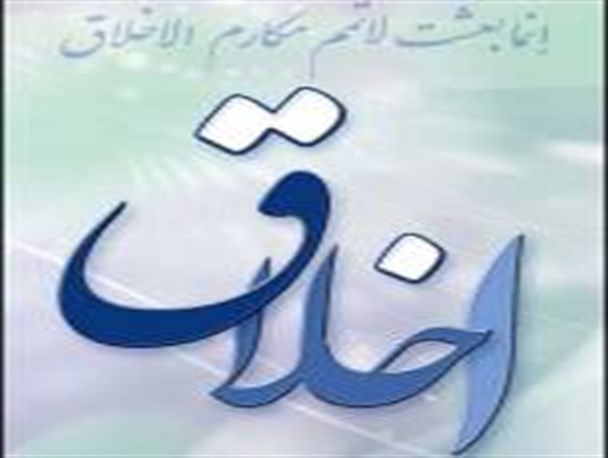 ضرورت حضور معلم اخلاق در شورا و شهرداری گرگان