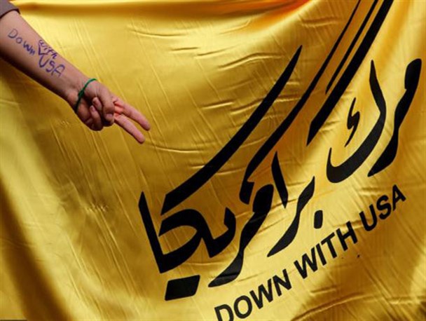 مرگ بر آمریکا شعار همیشگی جنبش دانشجویی/ انتقاد از حذف جلسه پرسش و پاسخ روحانی در دانشگاه