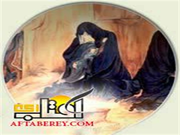 سلام بانوی خردسال نینوا