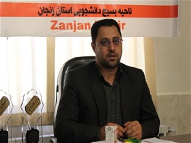 16 آذر یادآور نگاهی استکبار ستیزانه است
