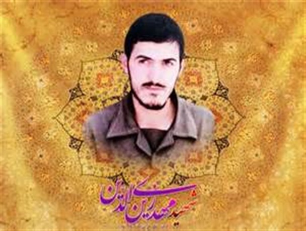 وقتی وارد دانشگاه مفید شدم اشکم در آمد