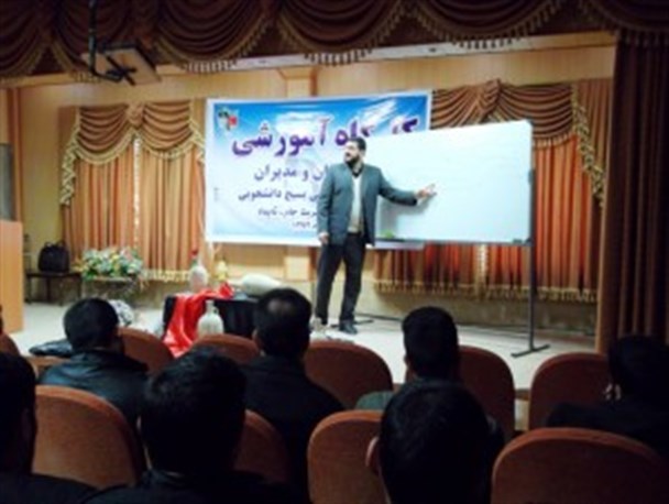 برگزاری کارگاه توانمندسازی فرماندهان و مدیران کانونهای تخصصی بسیج دانشجویی در تربت جام
