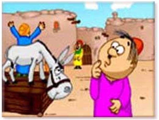خَری بیخی گُوشی یاسین مَخُنِ