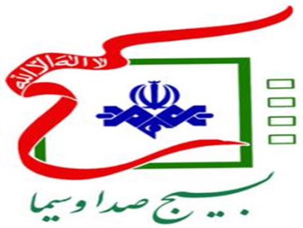 معرفی پایگاه‌های موفق بسیج در سریال "مدرسه عشق"