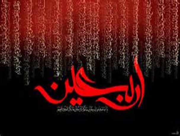 بازار امام خمینی گرگان سوگوار اربعین حسینی شد