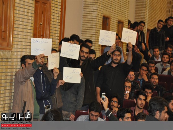 هادی غفاری: ما نیازی به «فرمودند، فرمودند» نداریم!/ دانشجویان معترض: این فتنه گر باید دستگیر شود