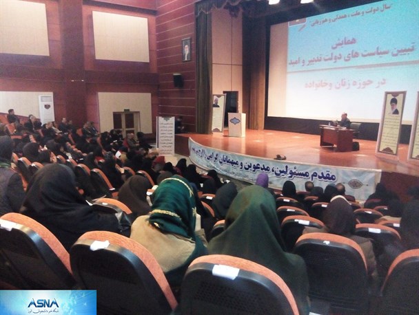 با برنامه ریزی دولت، مباحث حوزه اقتصاد و اجتماع کنترل شد