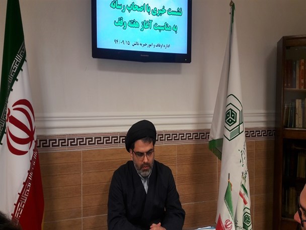 کسب مقام اول اداره اوقاف تالش در کشور در سال 93