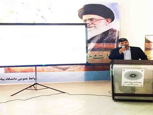 گرامیداشت روز دانشجو در شهرستان بندرخمیر