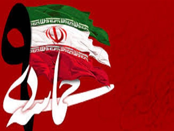 ۹دی تجلی بیعت مردم با ولایت فقیه است