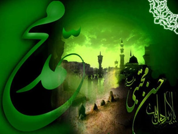 ویژه برنامه‌های رحلت پیامبر (ص) و شهادت امام حسن مجتبی(ع) در سرپلذهاب اعلام شد
