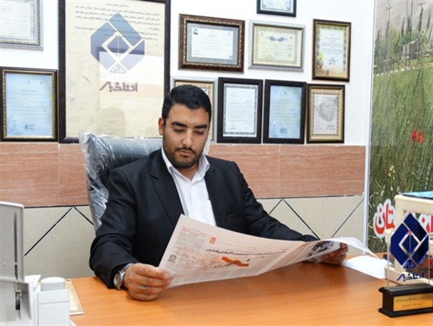 نخستین شماره نشریه "صبح سپید" منتشر ‌شد