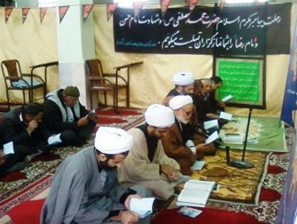 زیارت ازبعین پیامبر اعظم (ع) در اردل طنین انداز می شود
