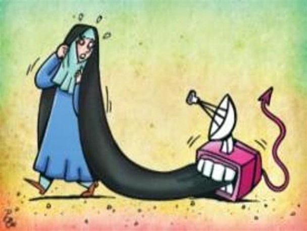 آسیب اصلی برنامه های ماهواره به ارزش زنان است
