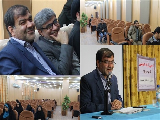 سخنرانی فعال اصلاح طلب برای صندلی های خالی از دانشجو+ تصاویر