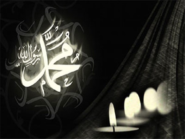 برگزاری زیارت از بعید پیامبر(ص) در شهرستان خرمدره