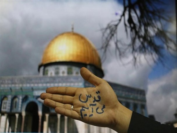 پویش “قدس می آییم” در دانشگاه چادگان/تصاویر