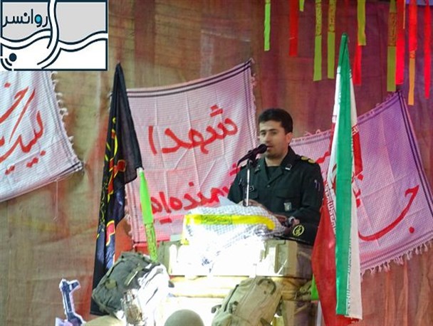 راه و مسیر ارزشمند شهدا فراموش شدنی نیست