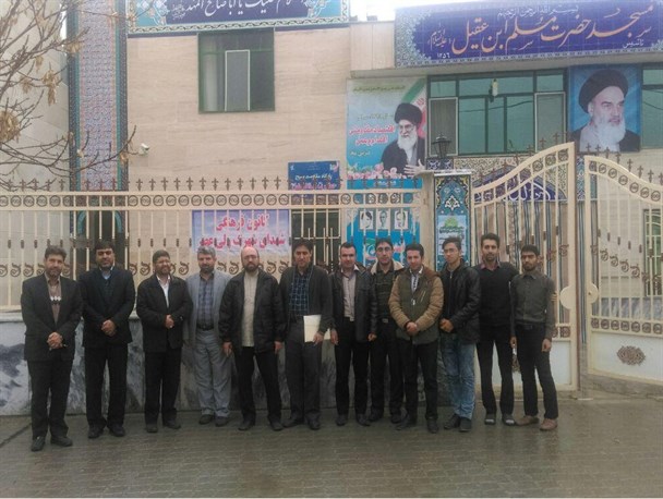 بازدید معاون آموزش وپژوهش کانونهای فرهنگی و هنری مساجد کشور از کانون فرهنگی مسجد مسلم بن عقیل/گزارش تصویری