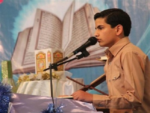 برنامه زمانبندی مسابقات قرآنی دانش آموزان در جهرم