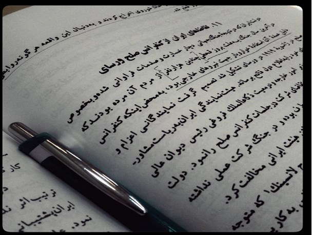 اخوی خدا خیرت بدهد!/یکی آز آن بسیارها که جسدشان روی هم انباشت بود میتوانسته اجداد ما باشد
