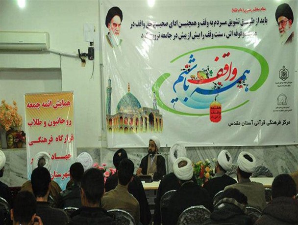 صحبت از مشورت با رهبر انقلاب در تمام مراحل مذاکره یک دروغ بزرگ است/ در میدان جهاد کبیر دچار مشکل هستیم