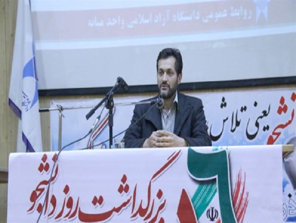 مطالعه خوب لازمه مطالبه گری دانشجو است/ فتنه 88 تنها نمونه از پروژه های براندازی حکومت ایران بود