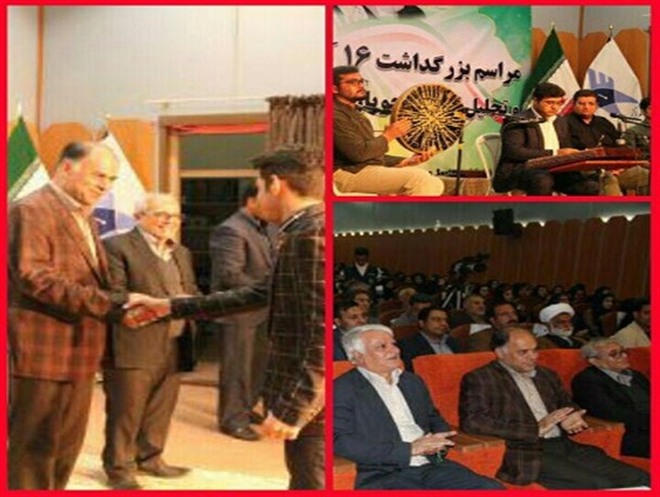 تجلیل از دانشجویان نخبه به مناسبت روز دانشجو