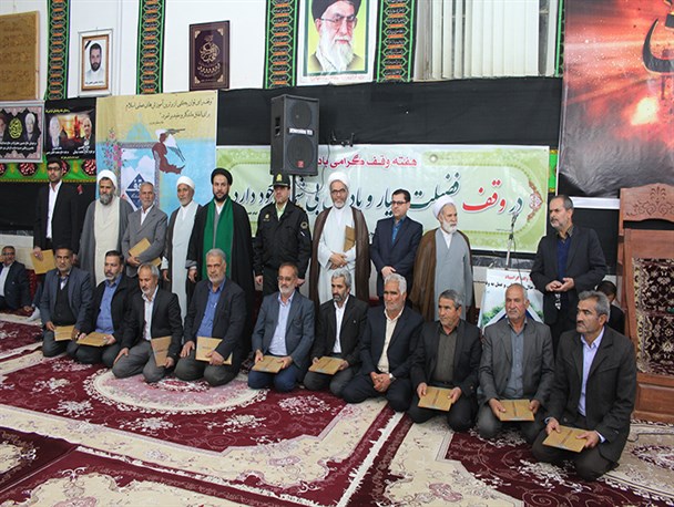 57 برگزیده مسابقات قرآن اوقاف خلیل آباد تجلیل شدند+تصاویر
