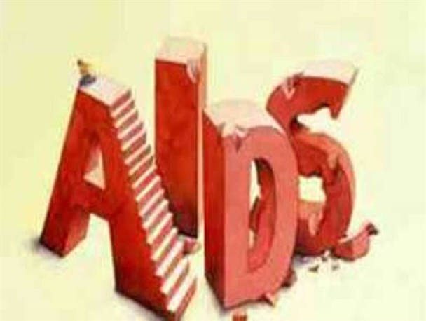شناسایی 260 مبتلا به ایدز در استان یزد/ افزایش ابتلای زنان به HIV