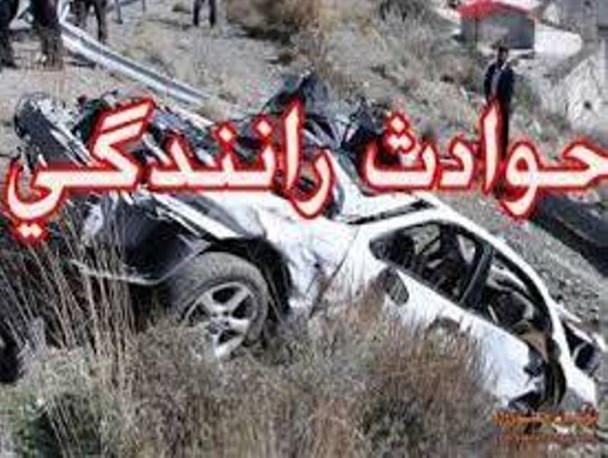 دو حادثه در محور دیلم به بهبهان چهار مصدوم برجای گذاشت